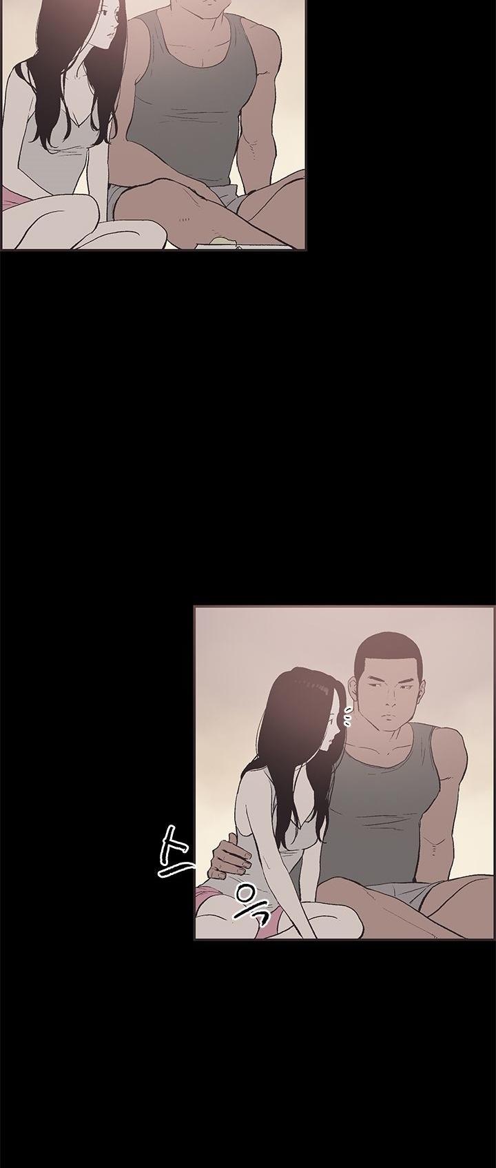 Cohabitation! Chapter 31 page 7 - Chapter 31