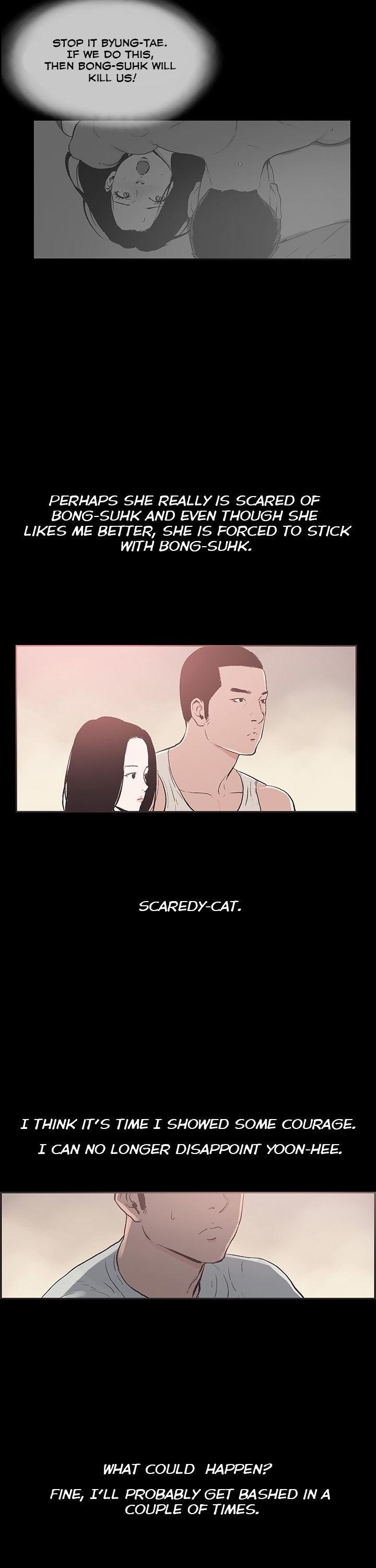 Cohabitation! Chapter 34 page 15 - Chapter 34