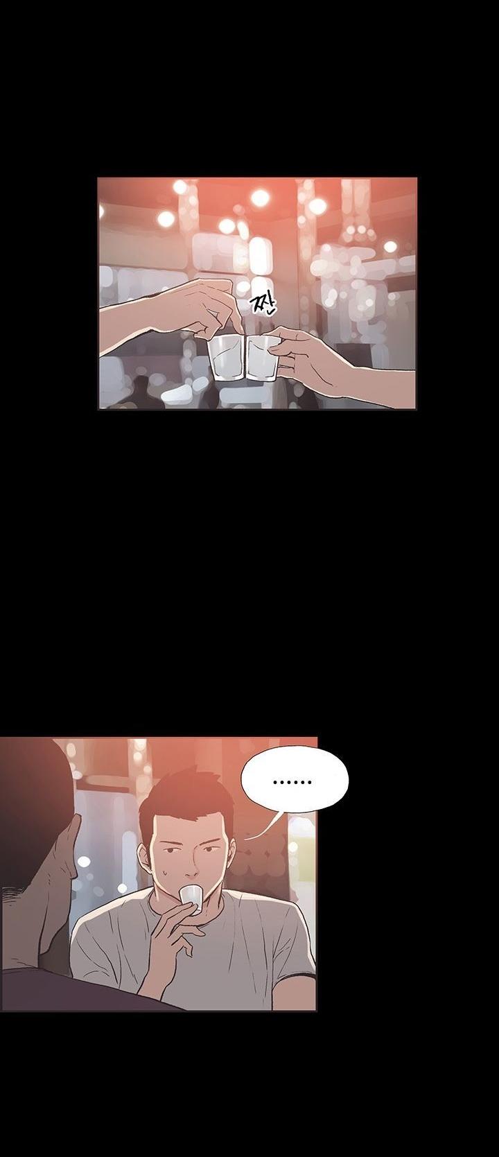 Cohabitation! Chapter 34 page 19 - Chapter 34