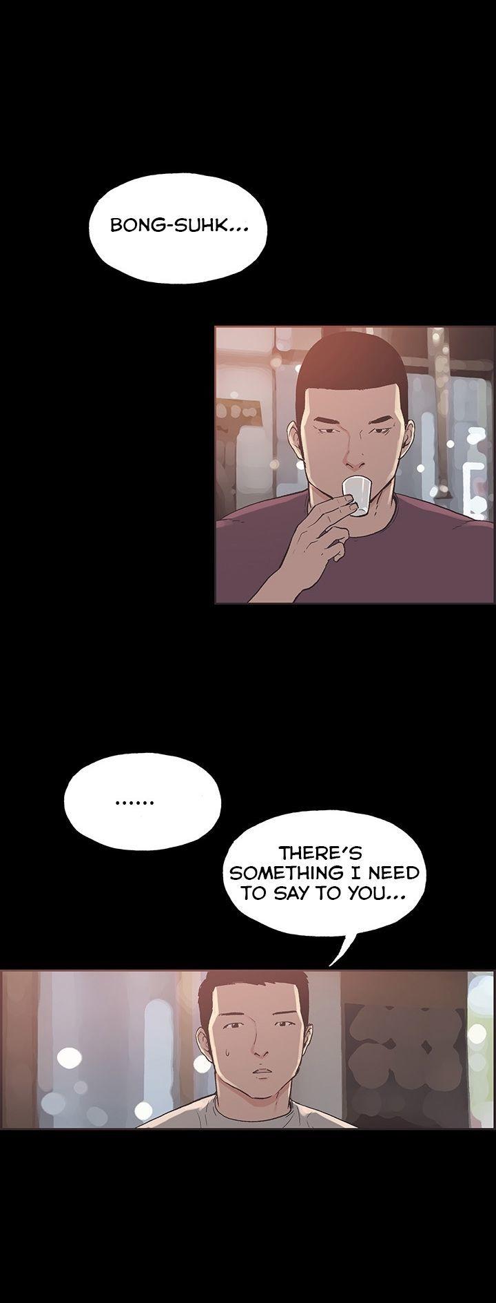 Cohabitation! Chapter 34 page 20 - Chapter 34