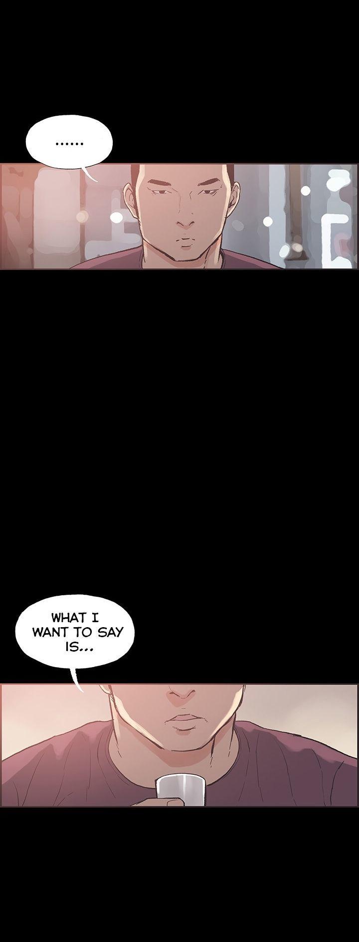Cohabitation! Chapter 34 page 21 - Chapter 34