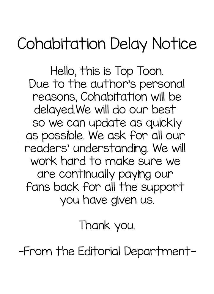 Cohabitation! Chapter 35.5 page 1 - Chapter 35.5
