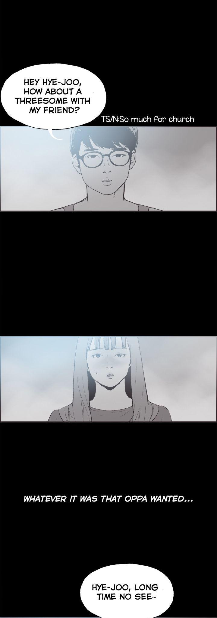 Cohabitation! Chapter 36 page 21 - Chapter 36