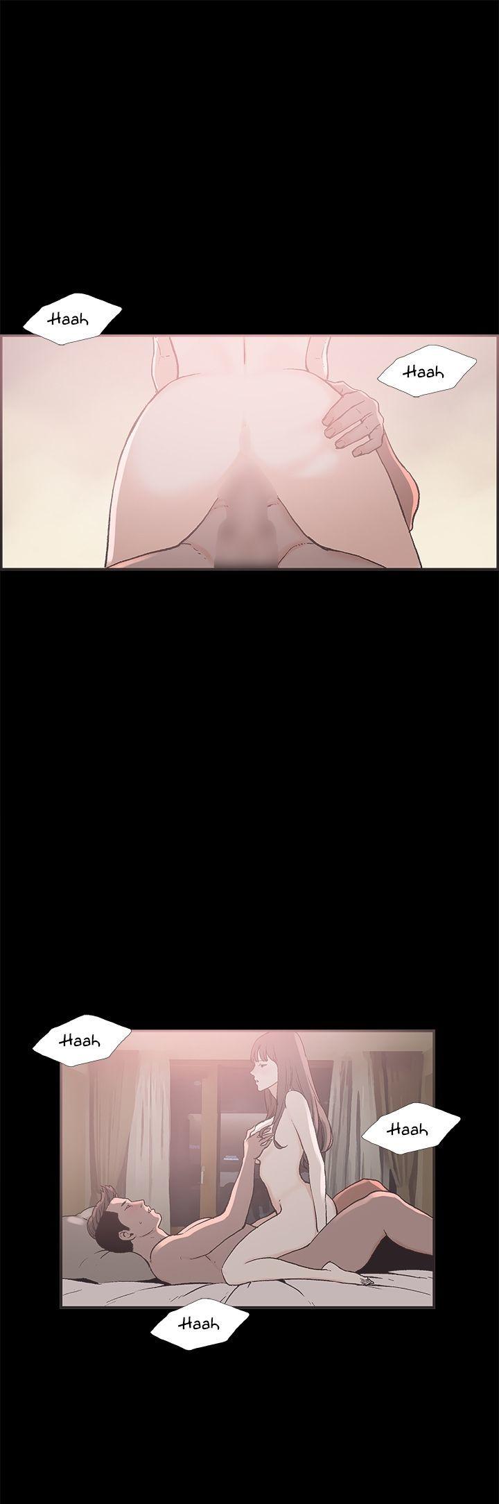 Cohabitation! Chapter 36 page 3 - Chapter 36