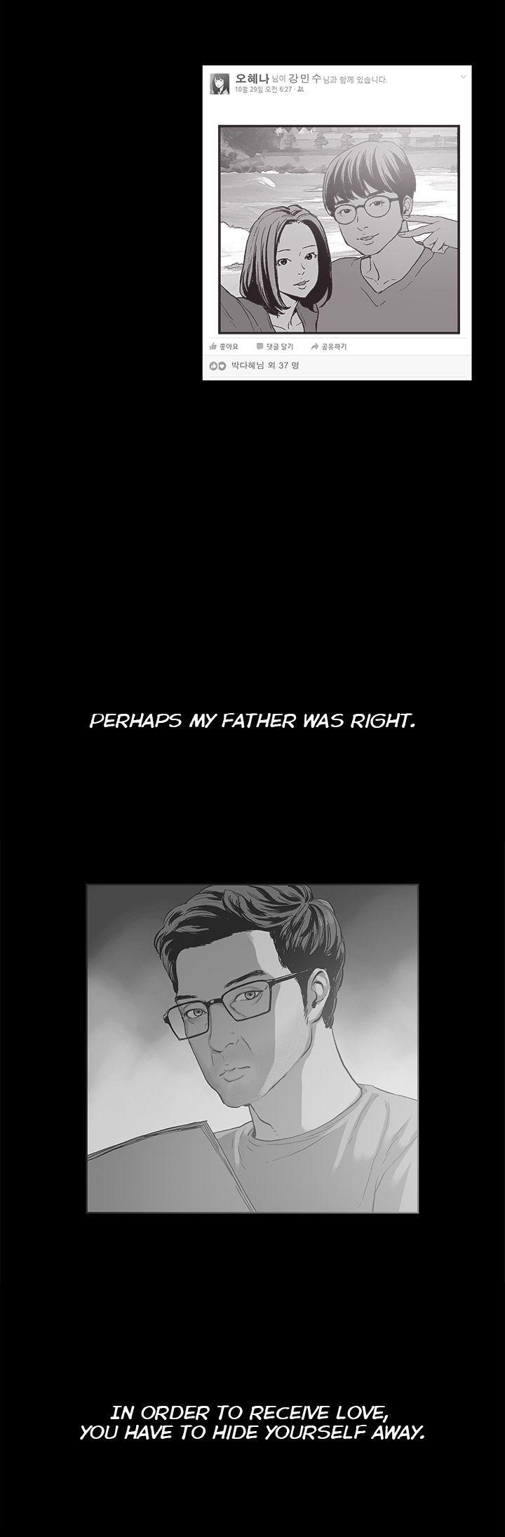 Cohabitation! Chapter 37 page 4 - Chapter 37