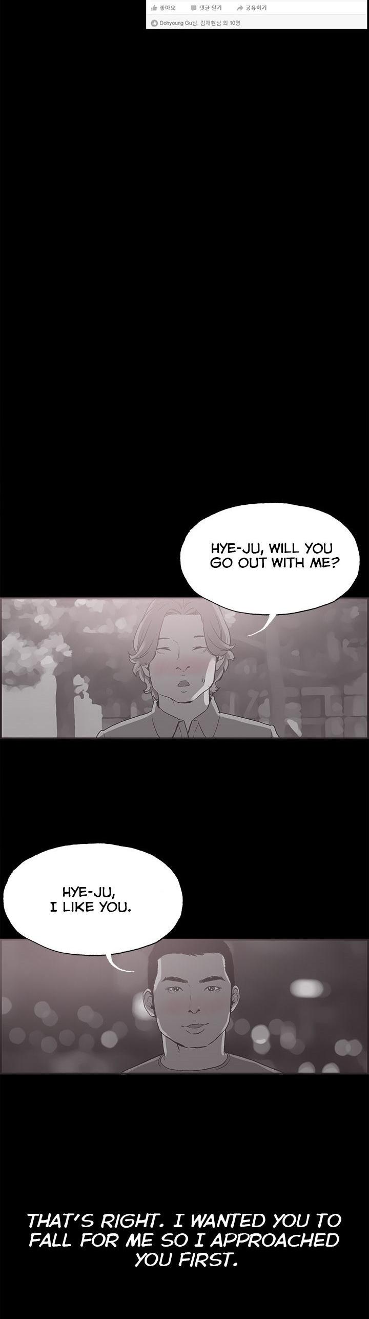 Cohabitation! Chapter 37 page 8 - Chapter 37