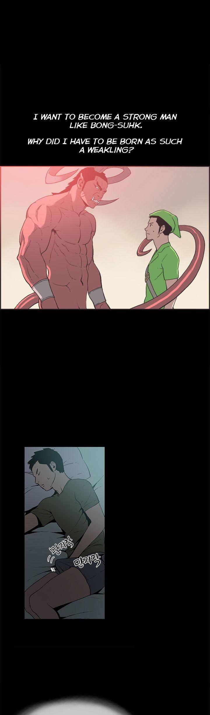Cohabitation! Chapter 38 page 12 - Chapter 38
