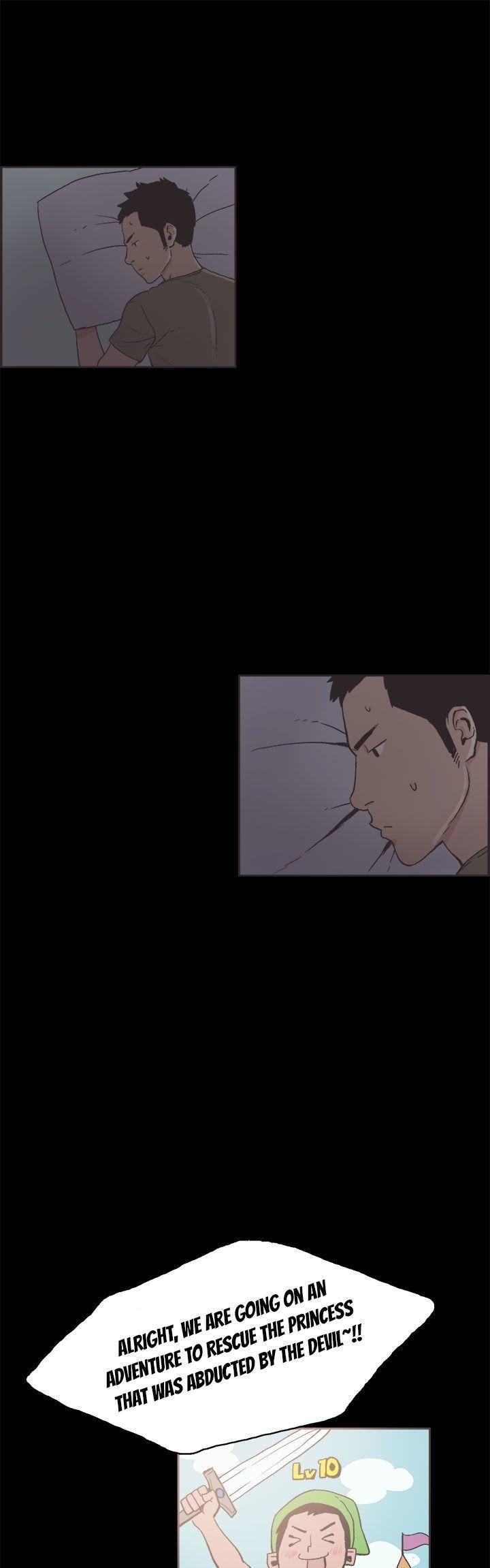 Cohabitation! Chapter 38 page 3 - Chapter 38