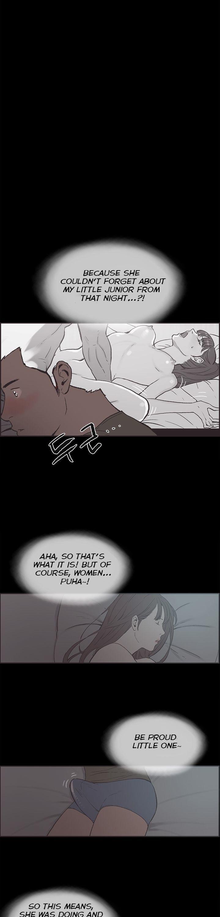 Cohabitation! Chapter 40 page 13 - Chapter 40