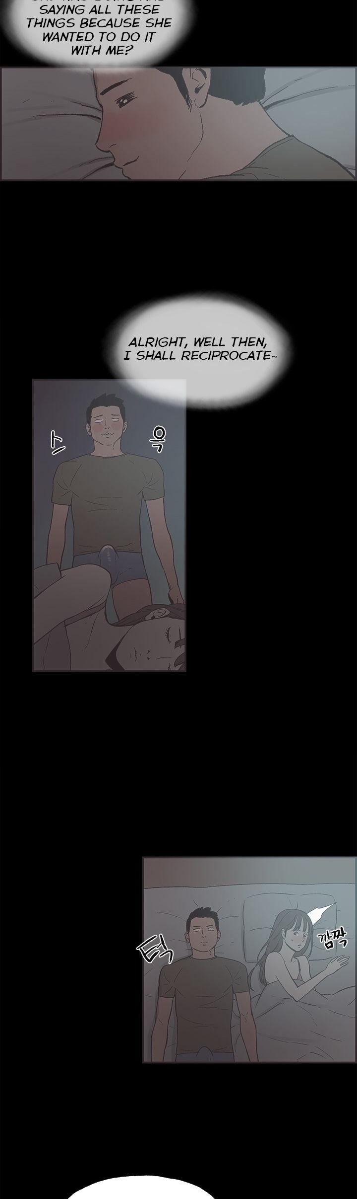 Cohabitation! Chapter 40 page 14 - Chapter 40