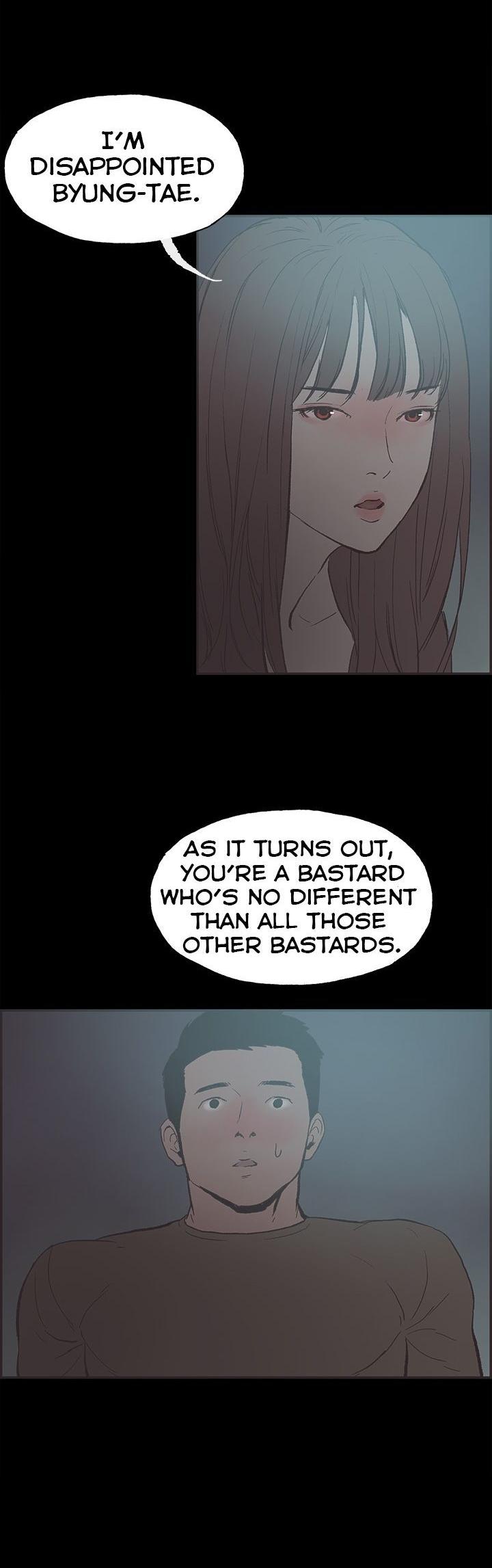 Cohabitation! Chapter 40 page 21 - Chapter 40