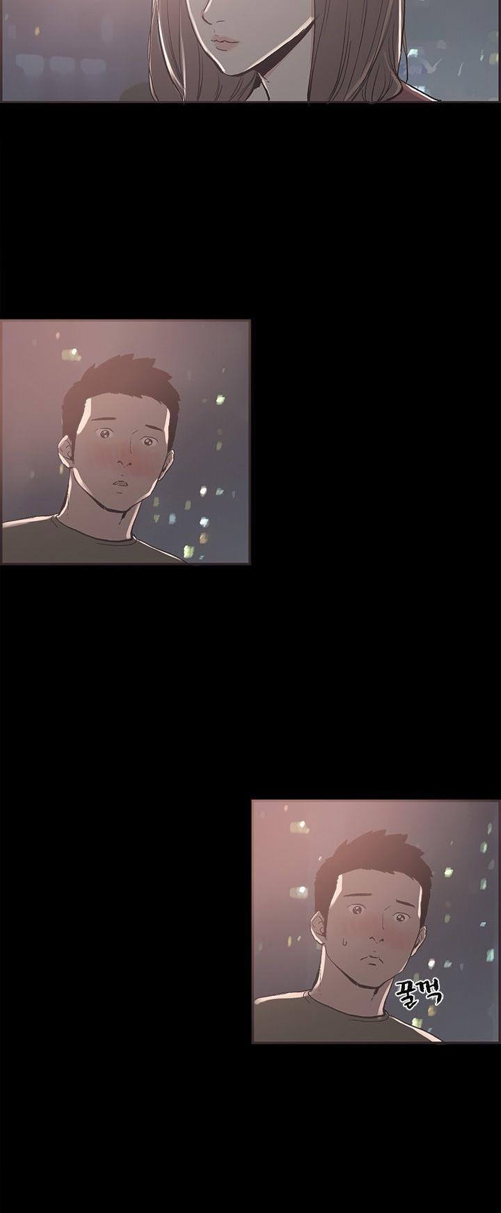 Cohabitation! Chapter 40 page 4 - Chapter 40