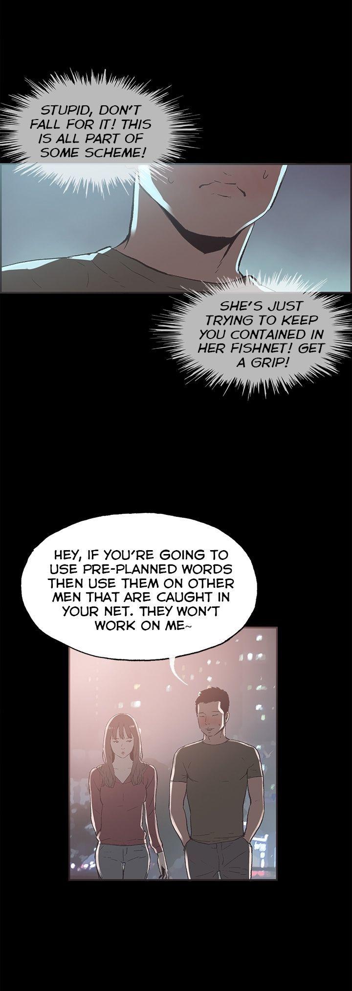 Cohabitation! Chapter 40 page 5 - Chapter 40