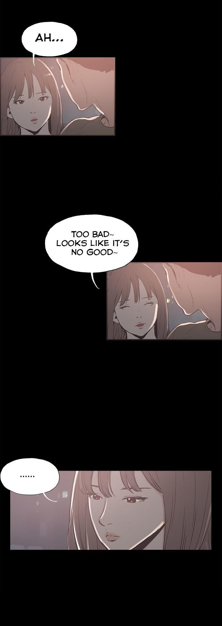 Cohabitation! Chapter 40 page 6 - Chapter 40