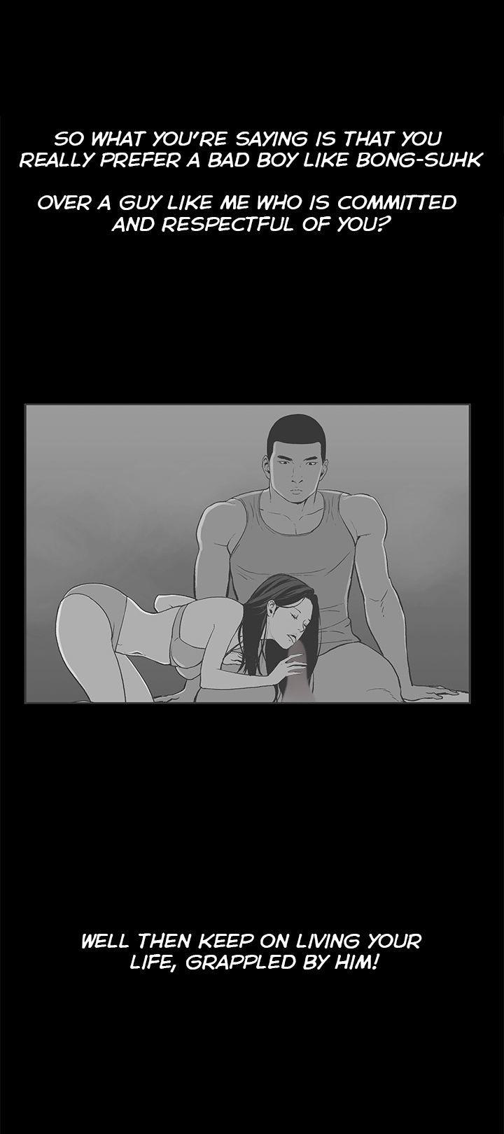 Cohabitation! Chapter 42 page 12 - Chapter 42