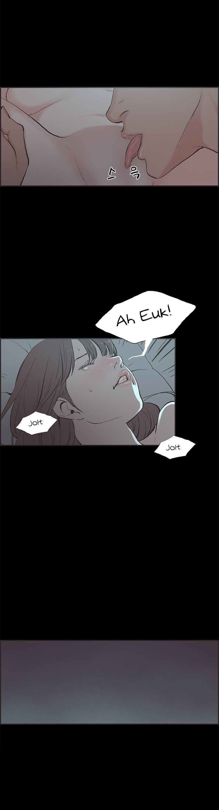 Cohabitation! Chapter 42 page 15 - Chapter 42