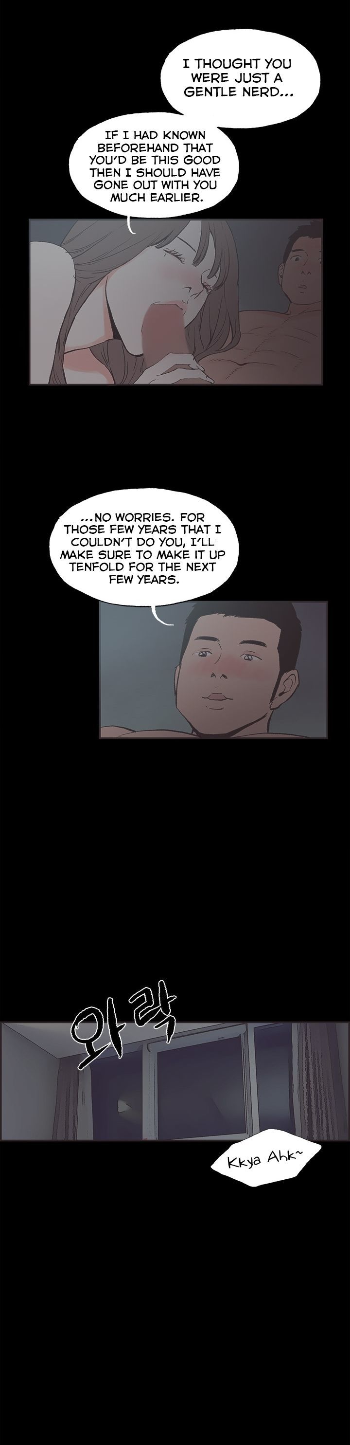 Cohabitation! Chapter 42 page 20 - Chapter 42