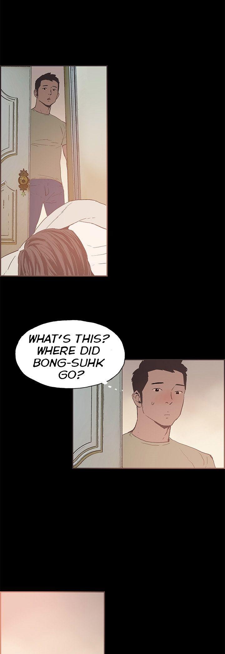 Cohabitation! Chapter 42 page 25 - Chapter 42