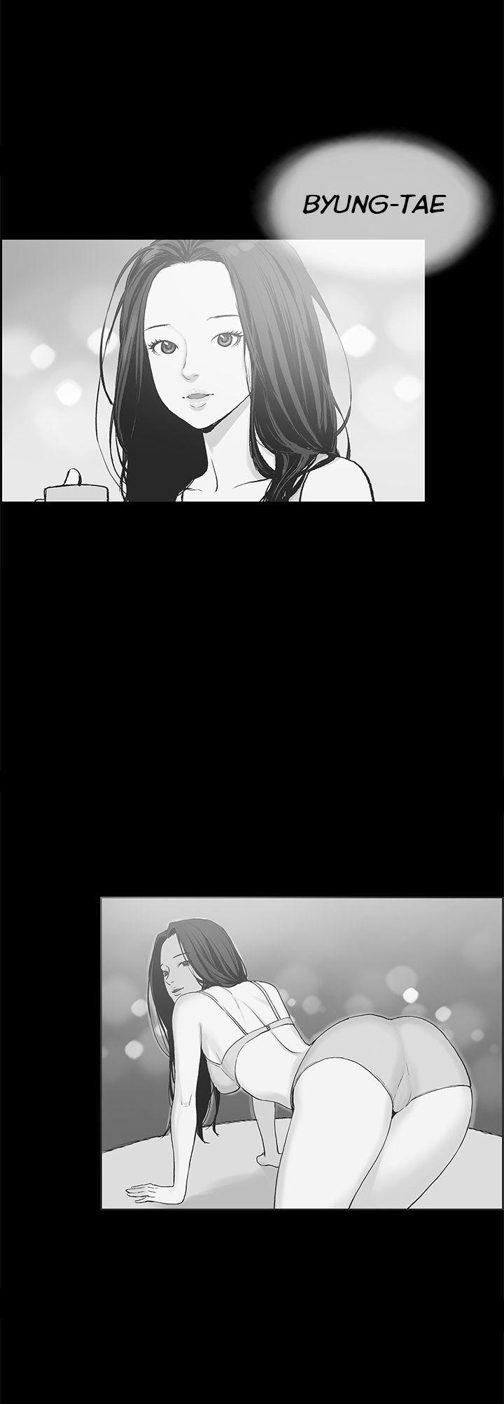 Cohabitation! Chapter 42 page 4 - Chapter 42