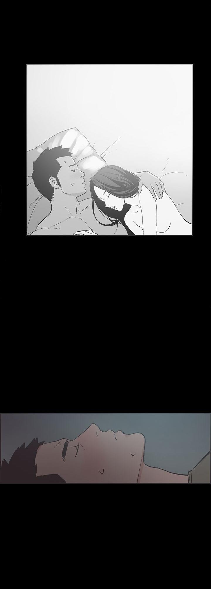Cohabitation! Chapter 42 page 5 - Chapter 42