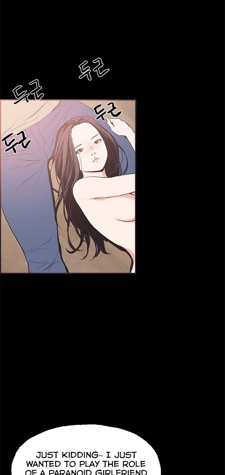 Cohabitation! Chapter 43 page 17 - Chapter 43