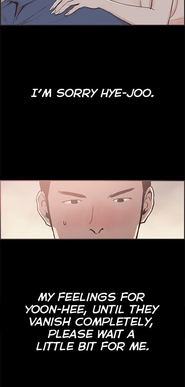 Cohabitation! Chapter 43 page 26 - Chapter 43