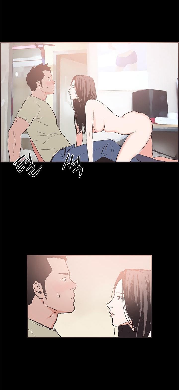 Cohabitation! Chapter 43 page 4 - Chapter 43