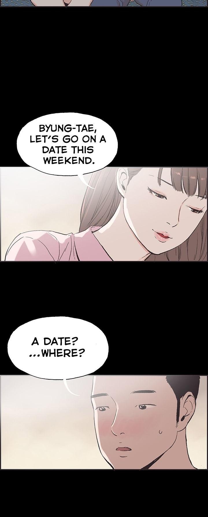 Cohabitation! Chapter 47 page 11 - Chapter 47