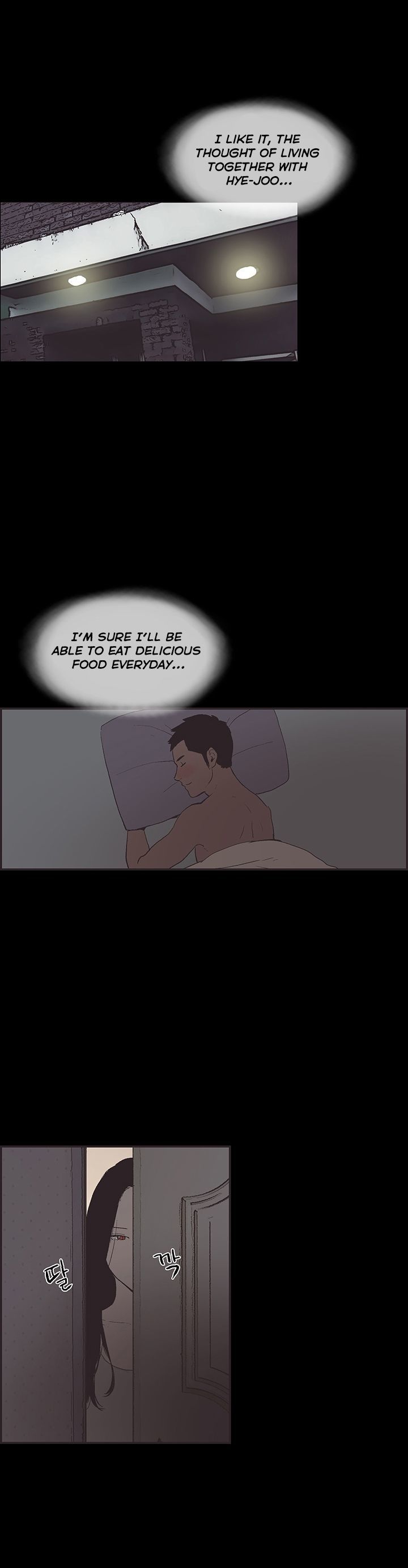 Cohabitation! Chapter 47 page 20 - Chapter 47