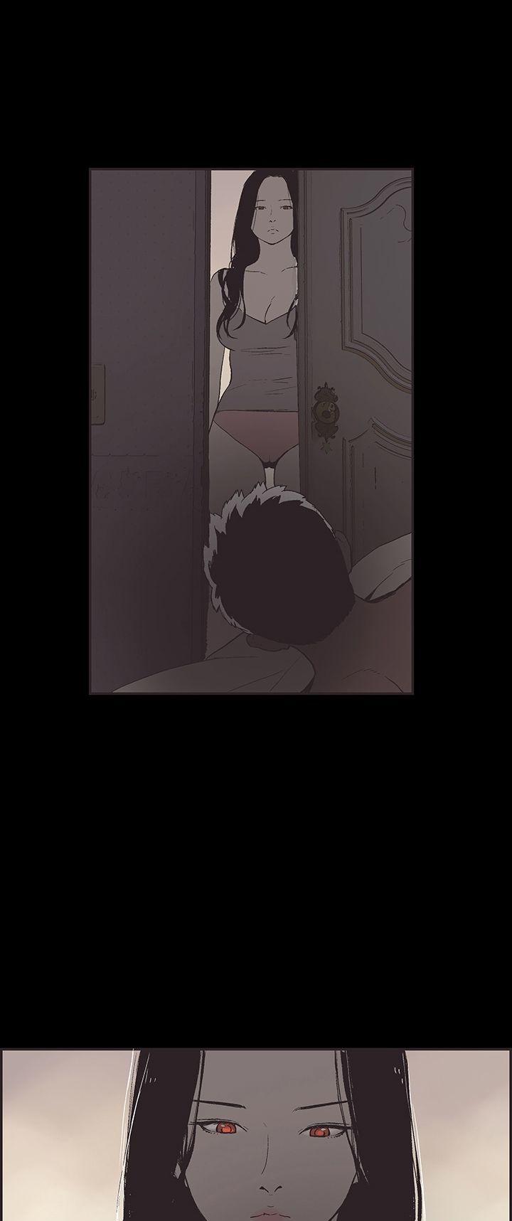 Cohabitation! Chapter 47 page 21 - Chapter 47
