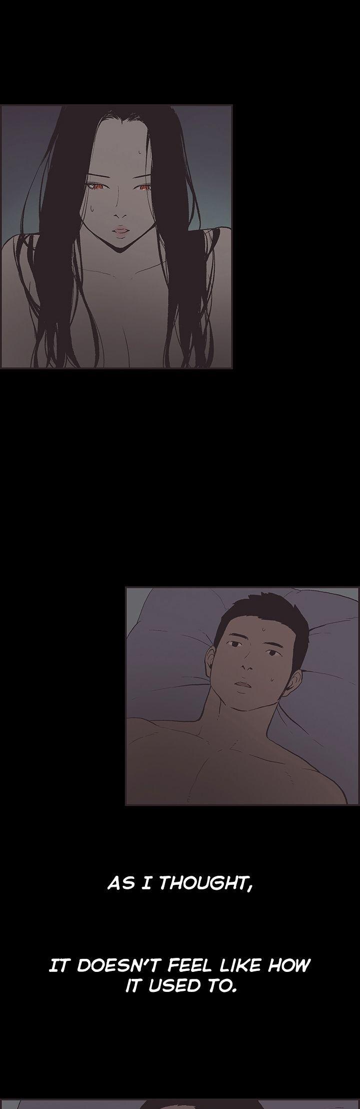 Cohabitation! Chapter 47 page 23 - Chapter 47
