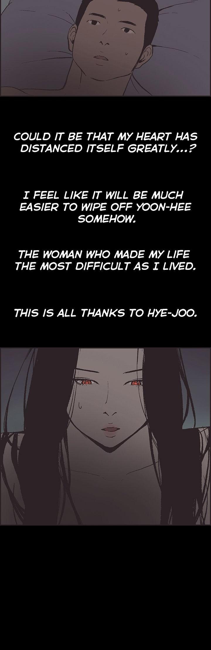 Cohabitation! Chapter 47 page 24 - Chapter 47