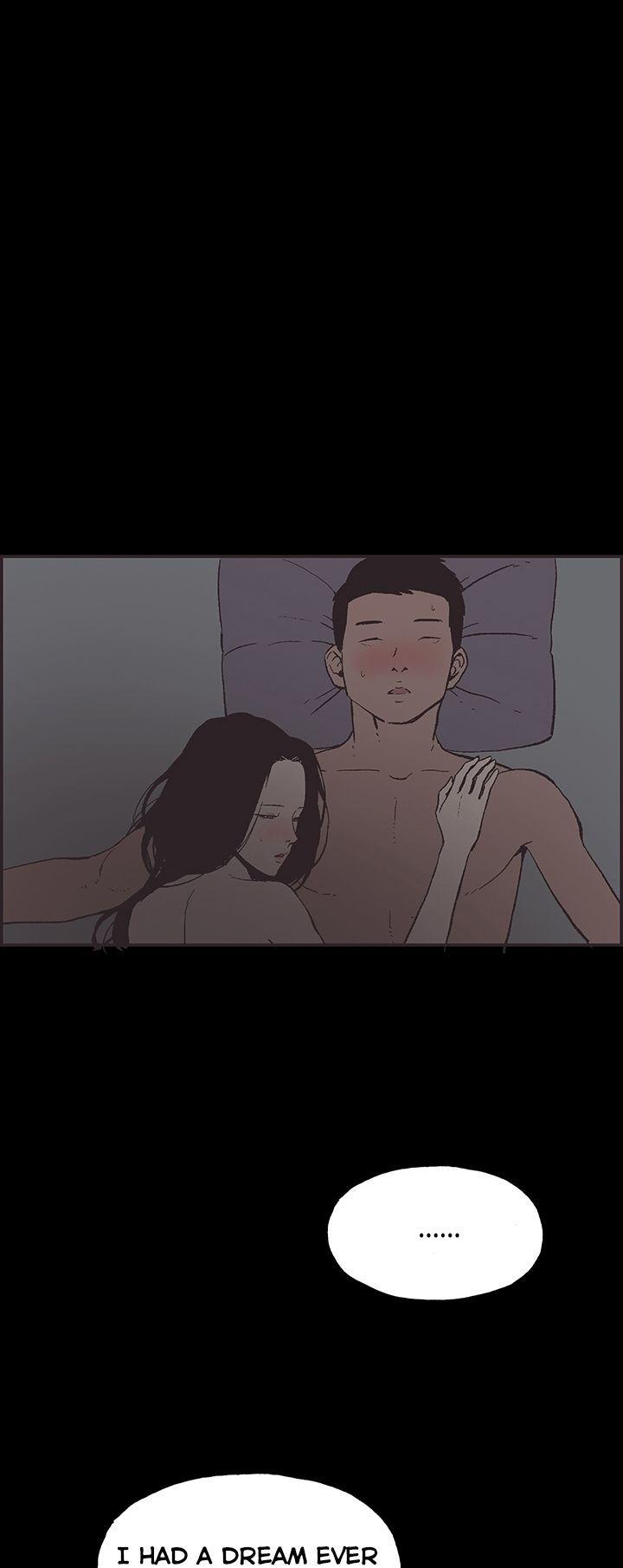 Cohabitation! Chapter 47 page 25 - Chapter 47