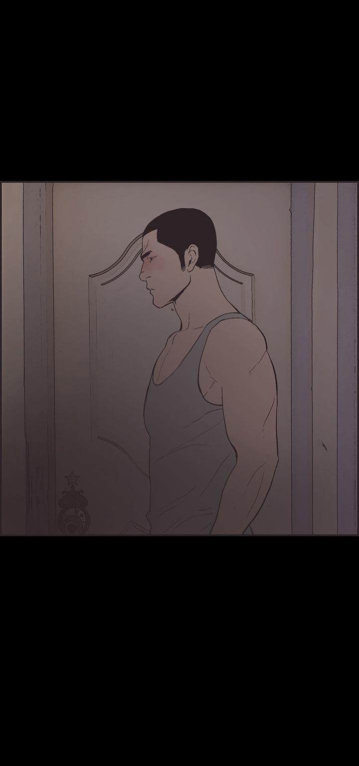 Cohabitation! Chapter 47 page 31 - Chapter 47
