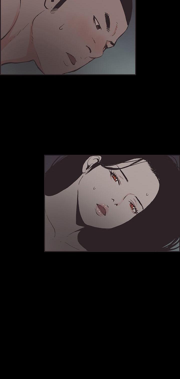Cohabitation! Chapter 47 page 5 - Chapter 47