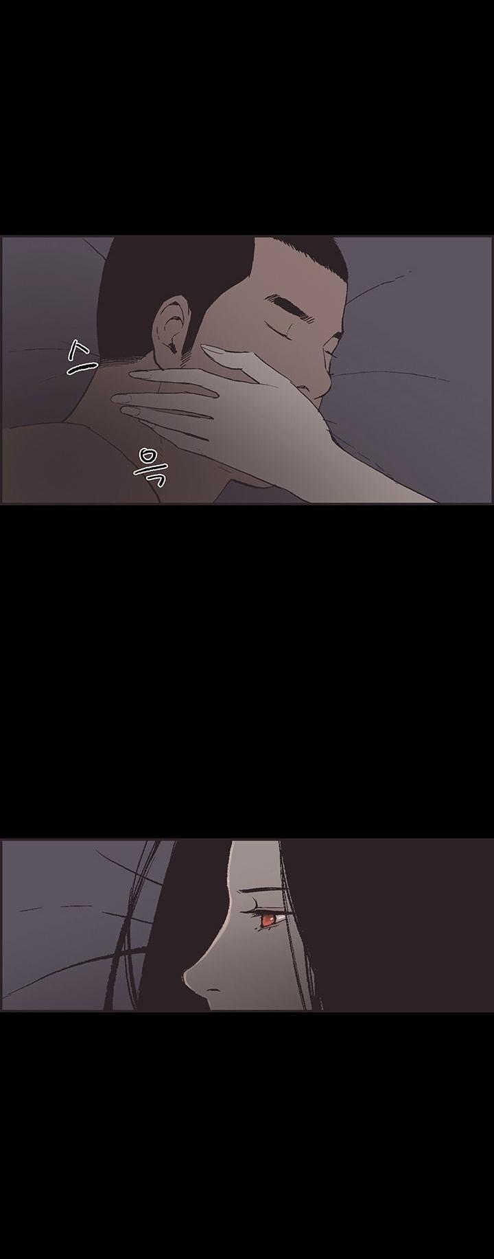 Cohabitation! Chapter 47 page 8 - Chapter 47