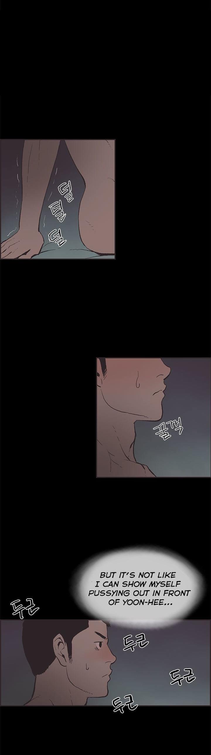 Cohabitation! Chapter 48 page 12 - Chapter 48