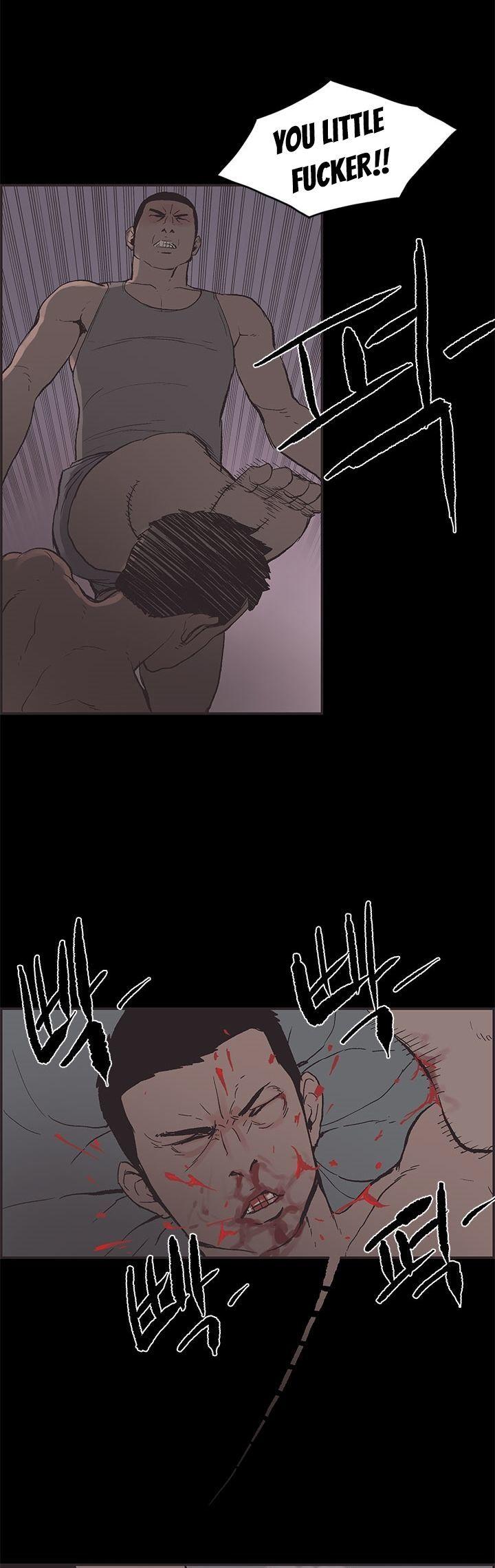 Cohabitation! Chapter 48 page 13 - Chapter 48