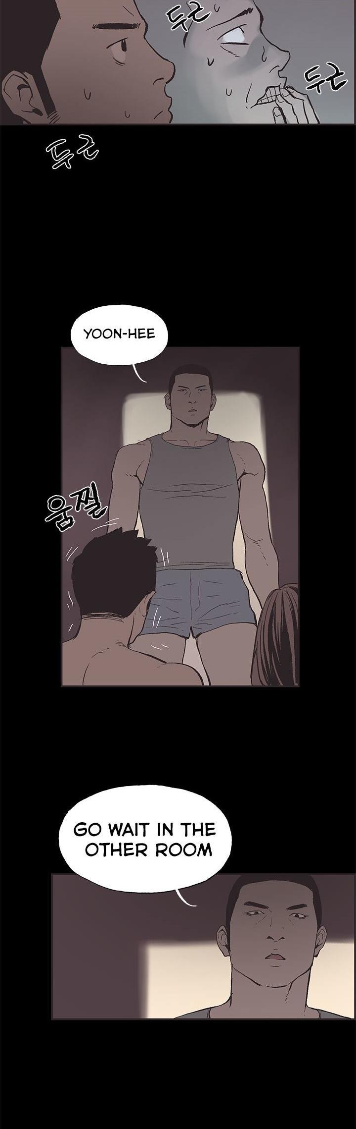 Cohabitation! Chapter 48 page 14 - Chapter 48
