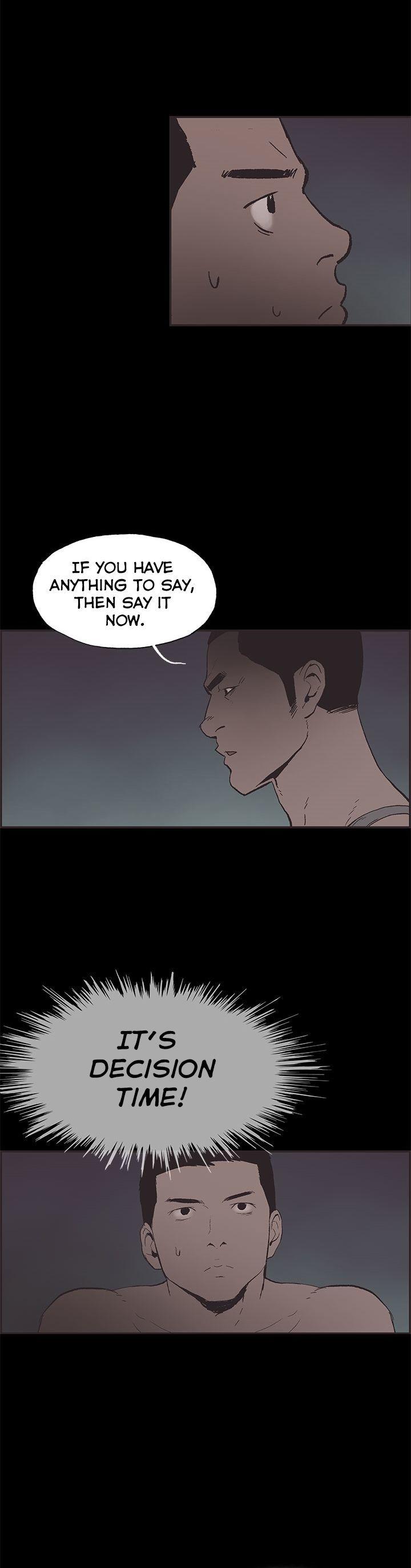 Cohabitation! Chapter 48 page 17 - Chapter 48