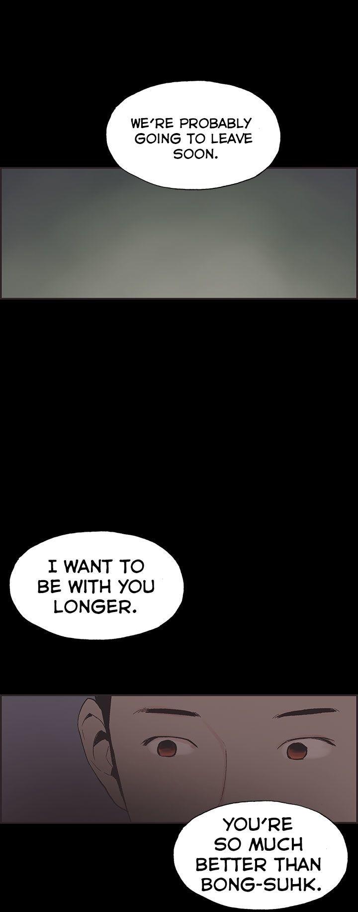 Cohabitation! Chapter 48 page 3 - Chapter 48
