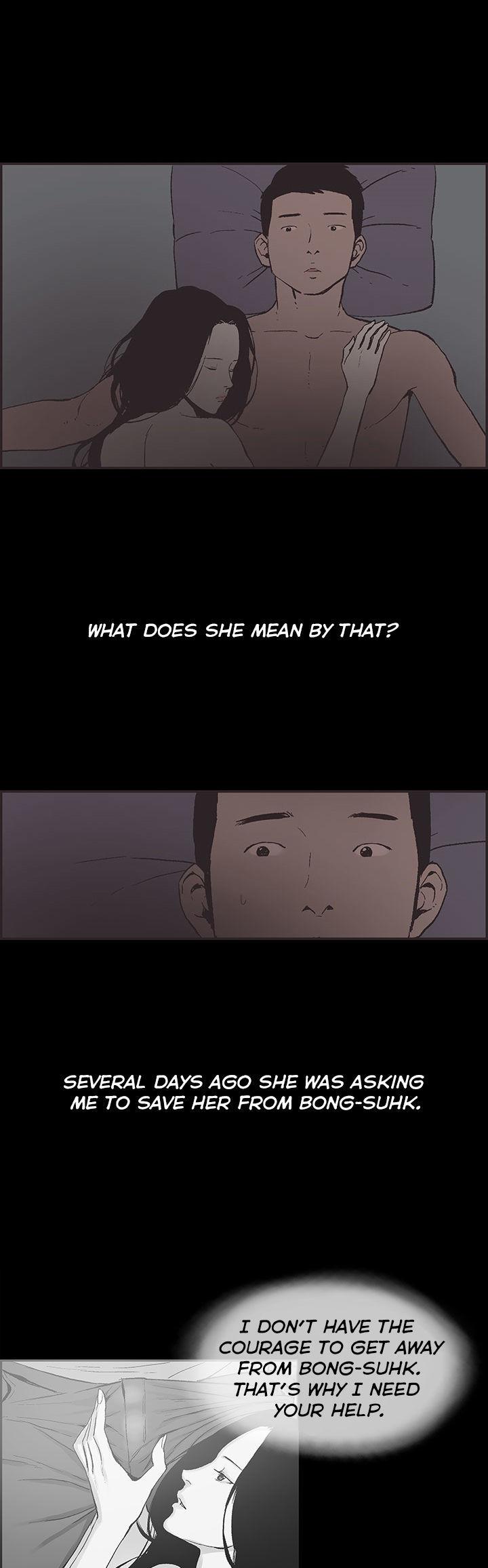 Cohabitation! Chapter 48 page 5 - Chapter 48