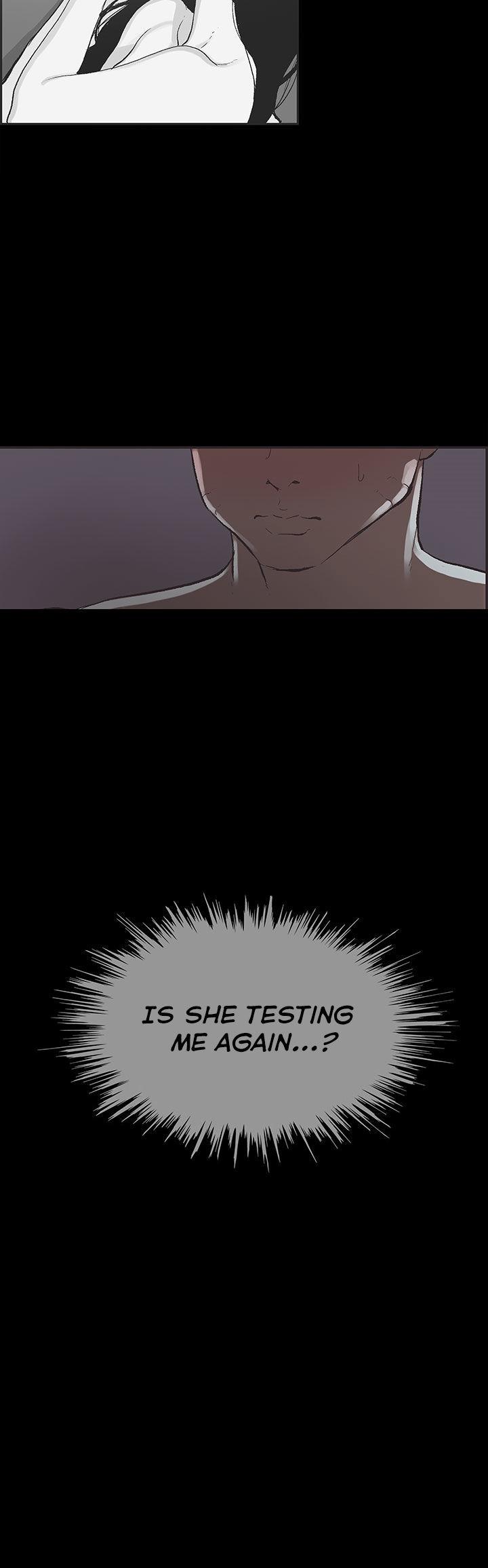 Cohabitation! Chapter 48 page 6 - Chapter 48