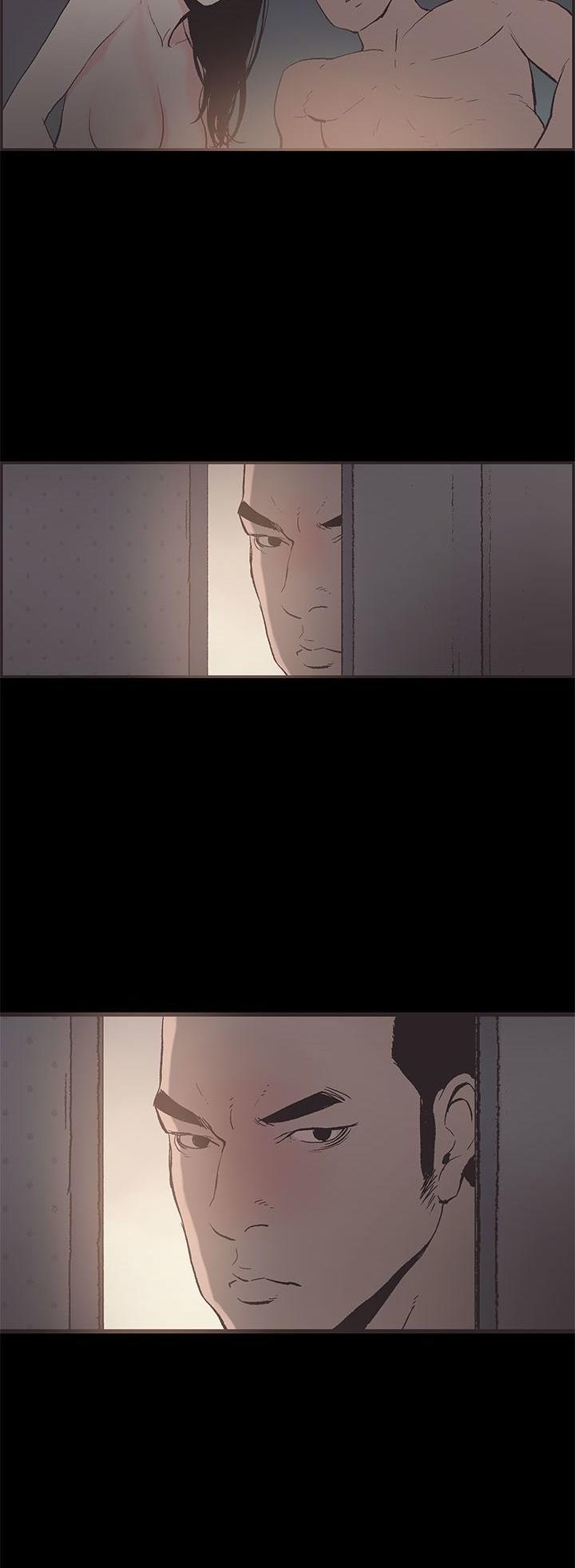 Cohabitation! Chapter 48 page 8 - Chapter 48