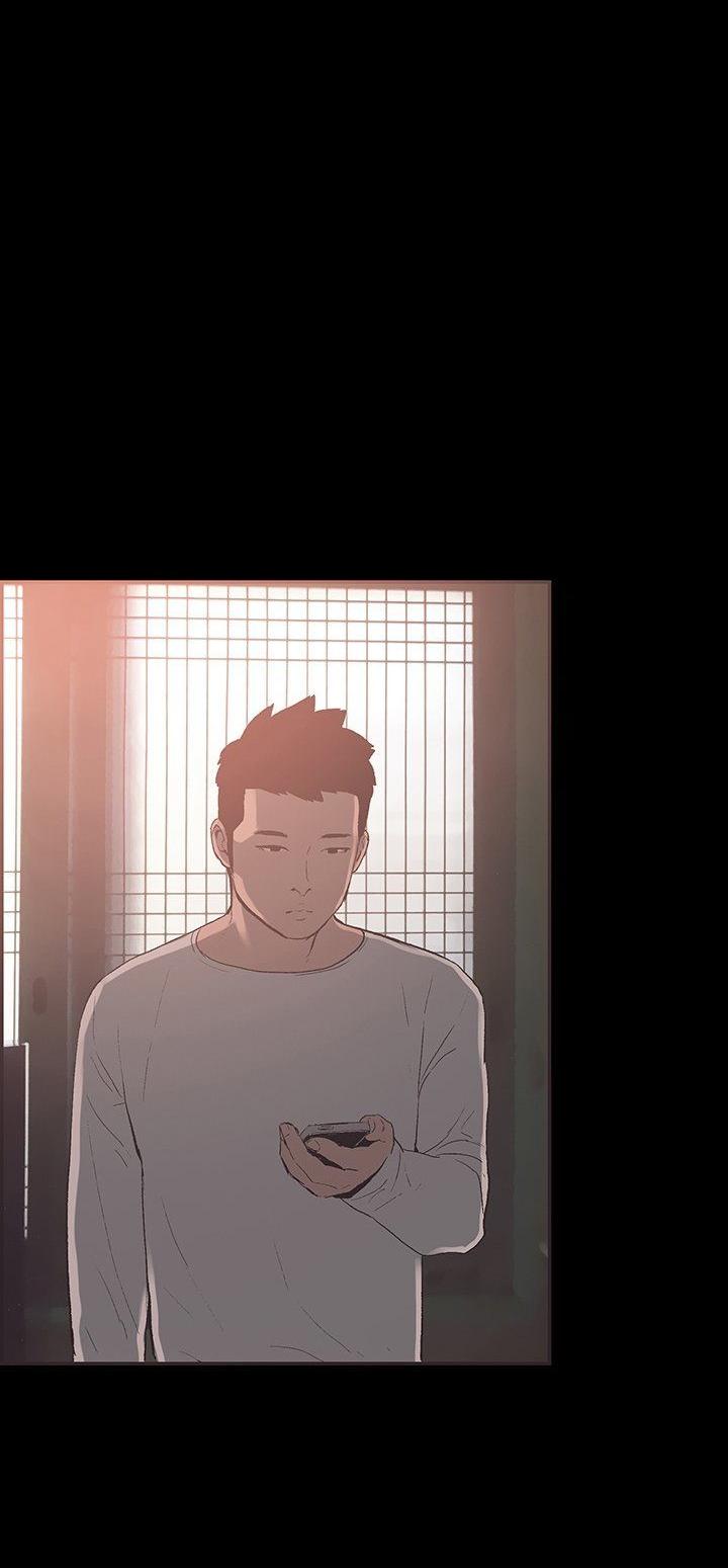 Cohabitation! Chapter 53 page 16 - Chapter 53