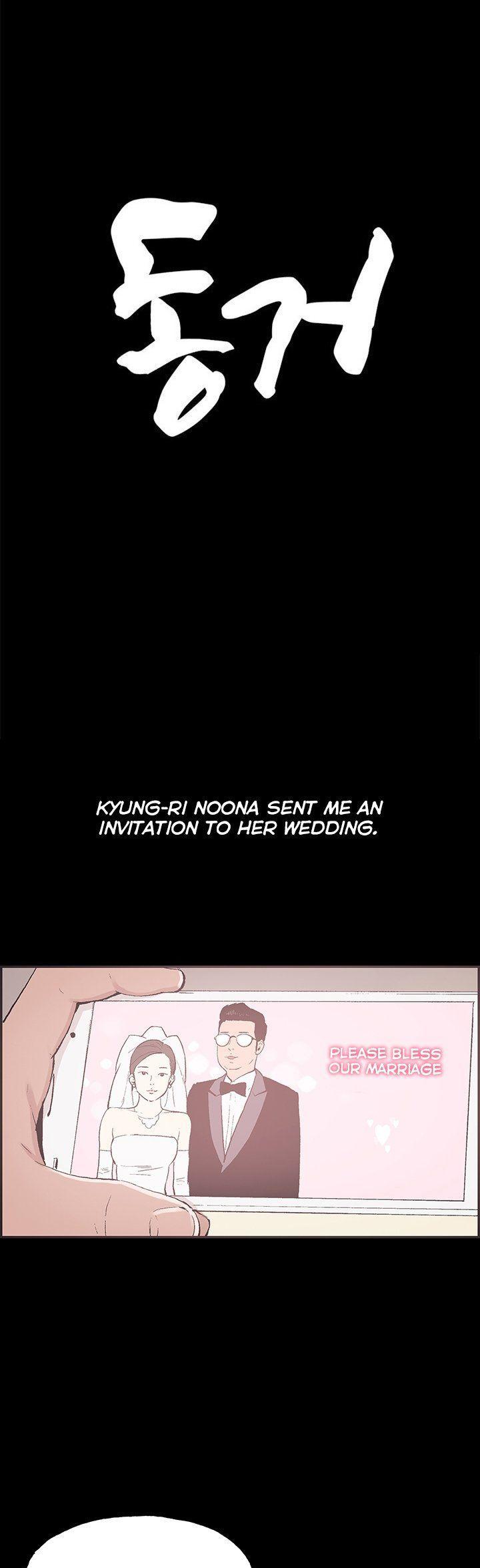 Cohabitation! Chapter 53 page 4 - Chapter 53