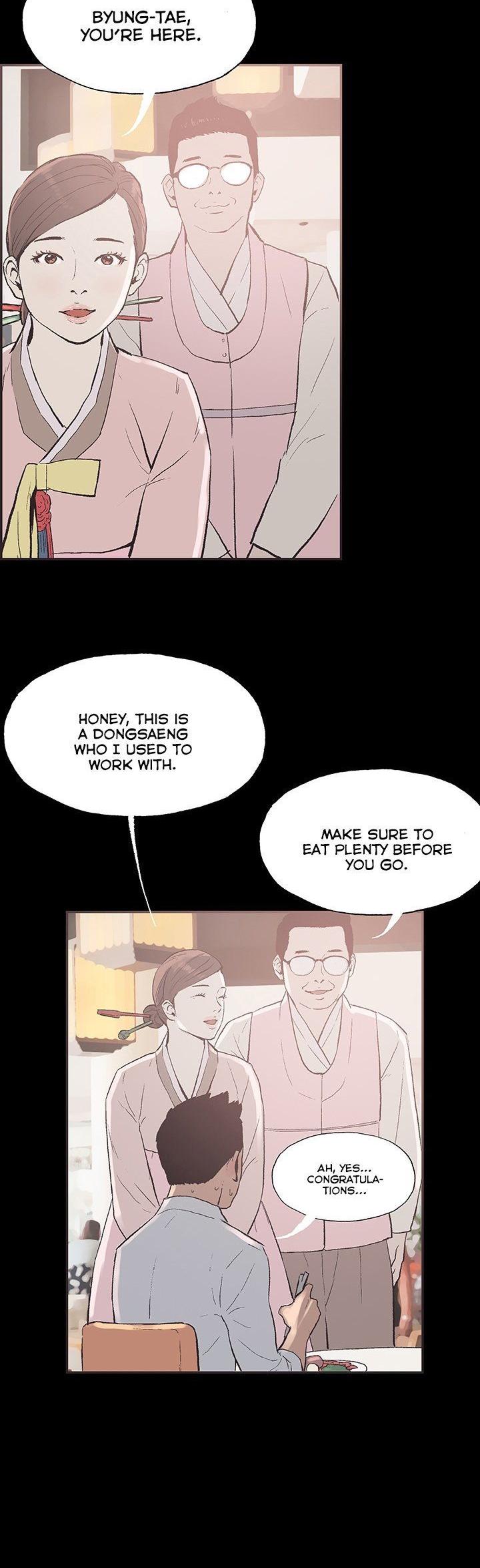 Cohabitation! Chapter 53 page 5 - Chapter 53