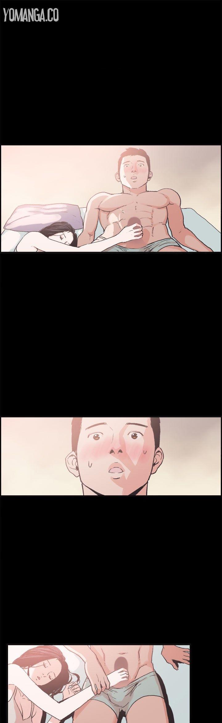 Cohabitation! Chapter 7 page 1 - Chapter 7