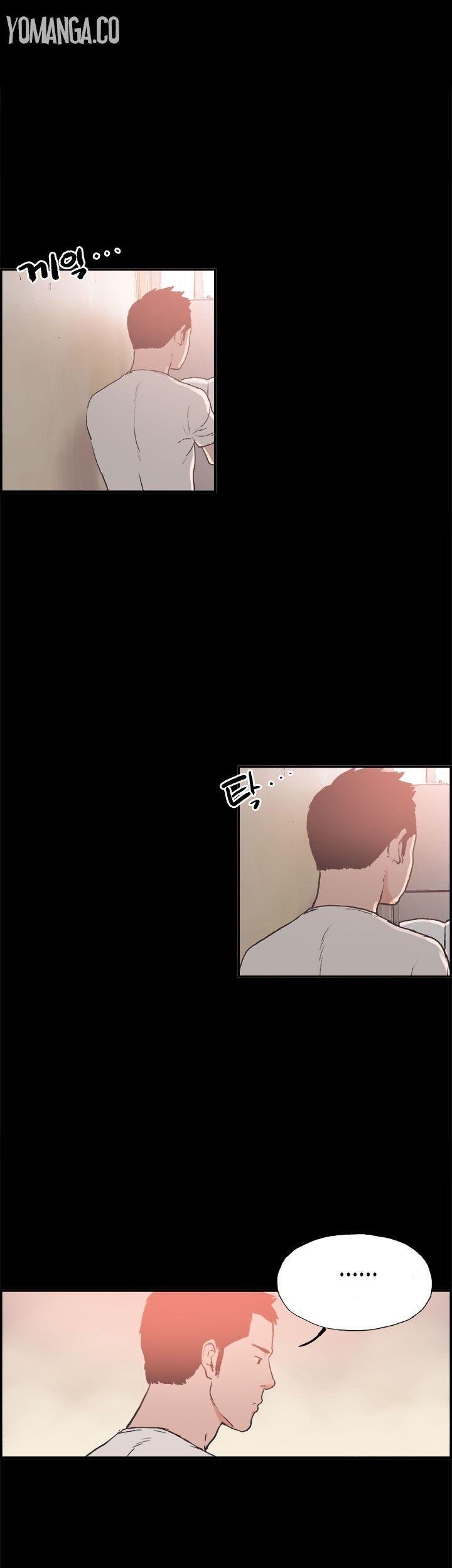Cohabitation! Chapter 7 page 13 - Chapter 7