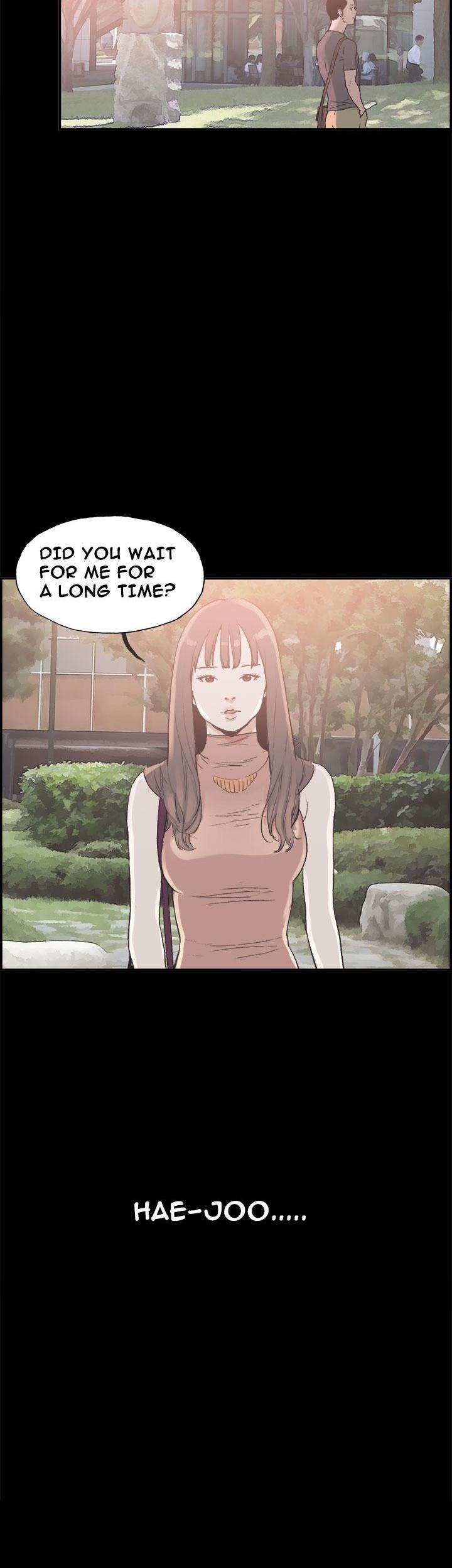 Cohabitation! Chapter 7 page 17 - Chapter 7